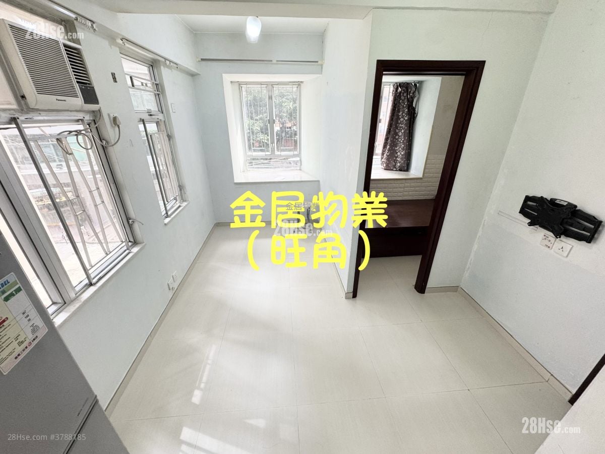 On Hong Building Sell 1 Bedroom