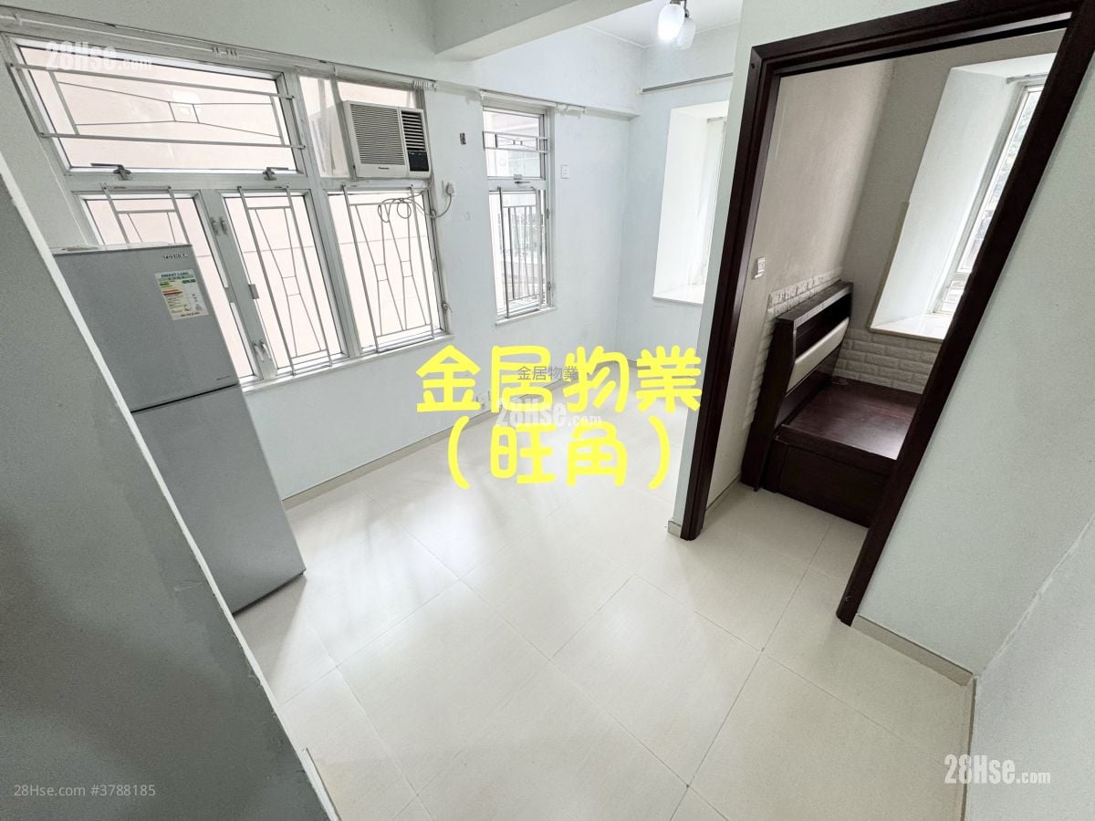 On Hong Building Sell 1 Bedroom