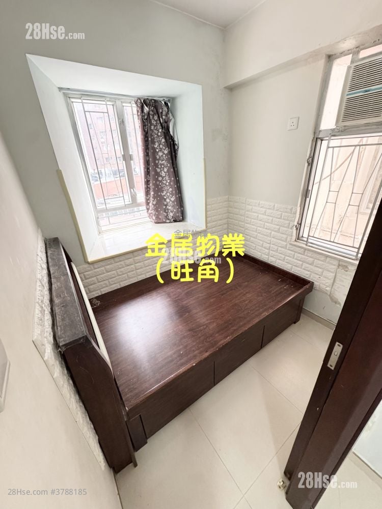 On Hong Building Sell 1 Bedroom