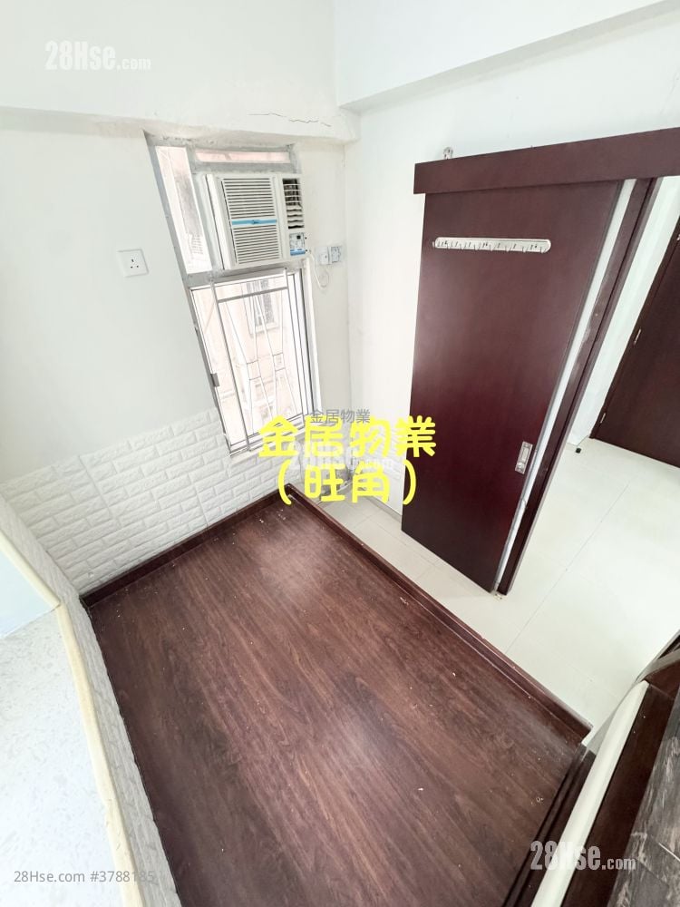 On Hong Building Sell 1 Bedroom