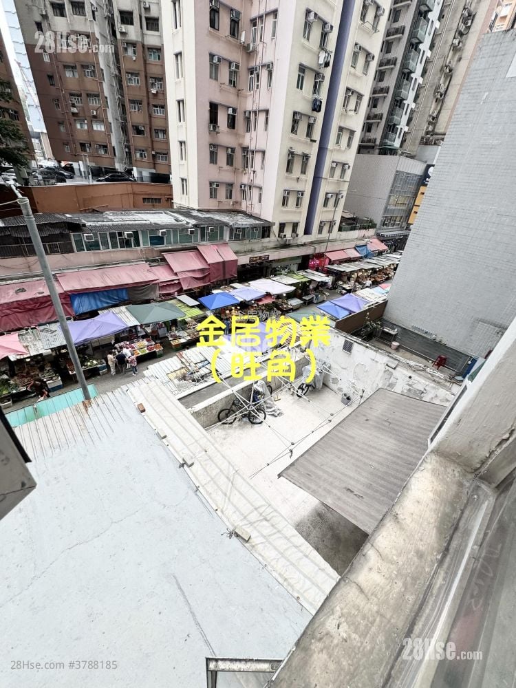 On Hong Building Sell 1 Bedroom