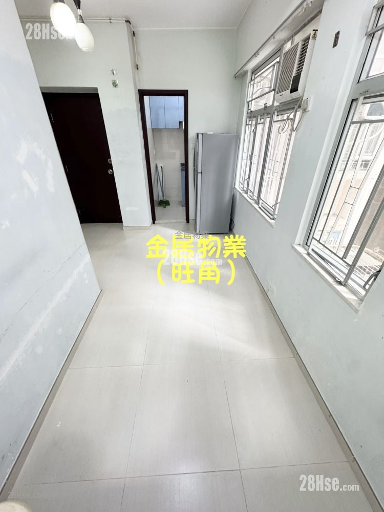 On Hong Building Sell 1 Bedroom