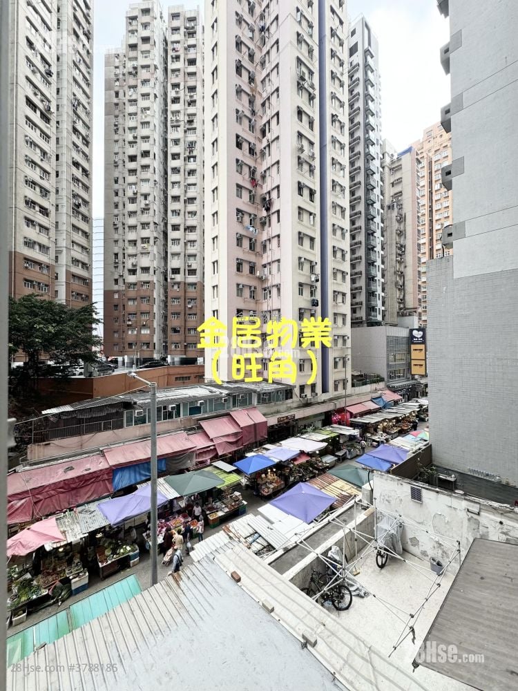 On Hong Building Sell 1 Bedroom