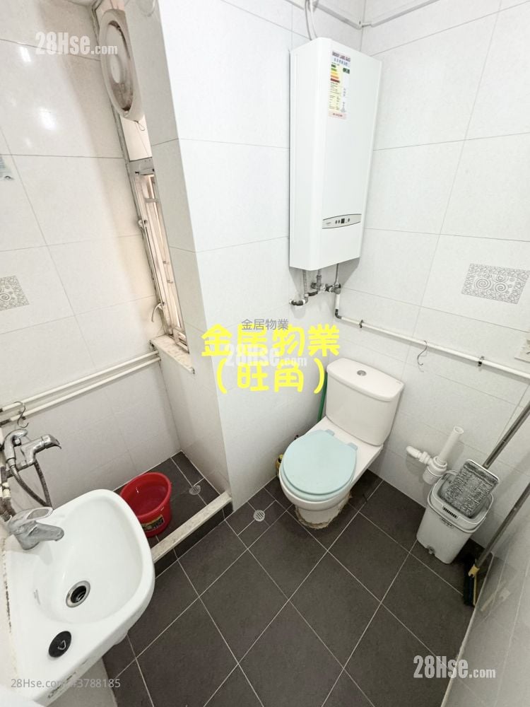 On Hong Building Sell 1 Bedroom