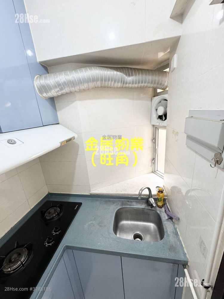 On Hong Building Sell 1 Bedroom