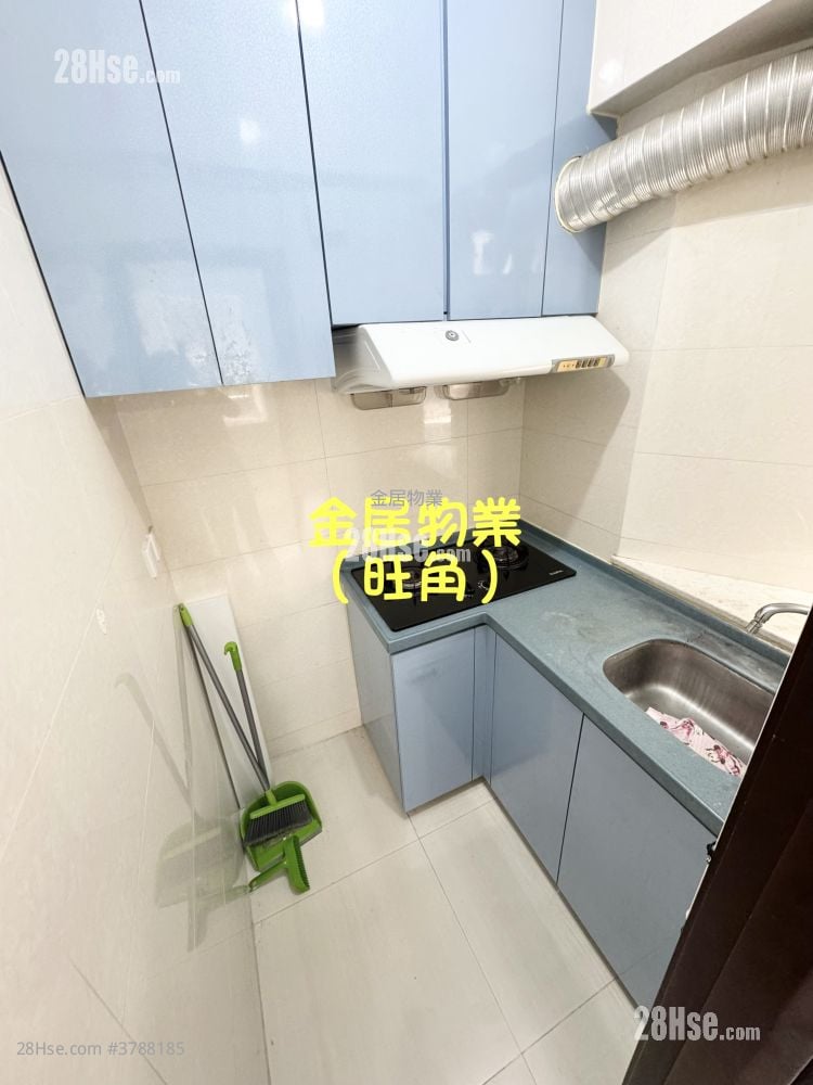 On Hong Building Sell 1 Bedroom