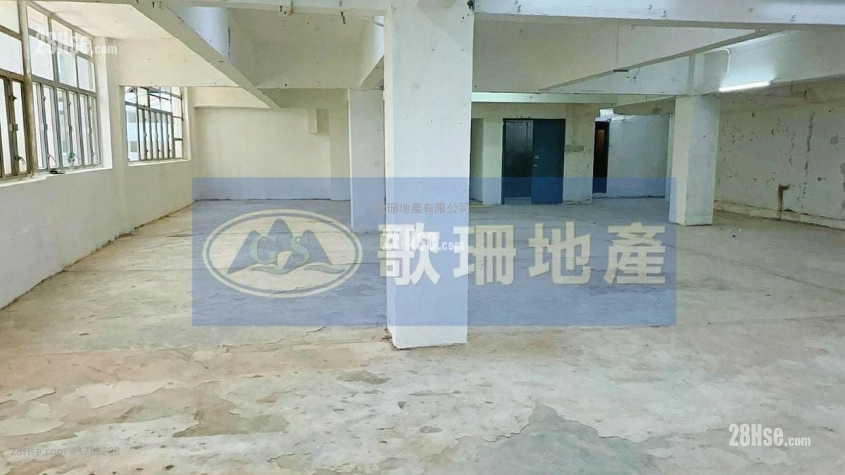 Fu Yuen Industrial Building Rental