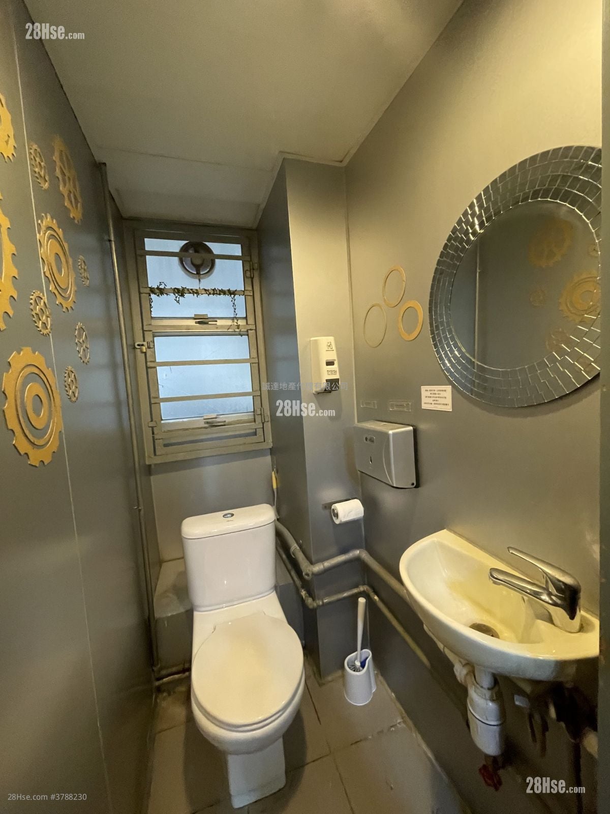 成业工业大厦 租盘