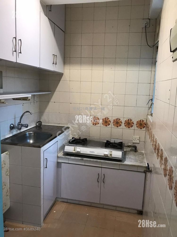 City One Shatin Sell 2 Bedrooms , 1 Bathroom 304 ft²