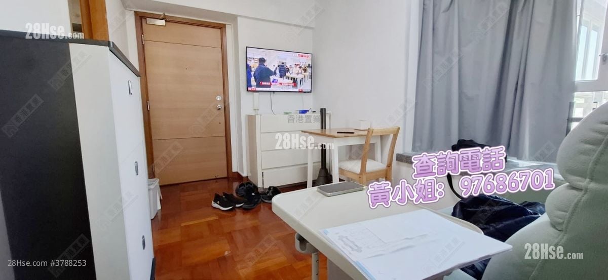 Metro Harbour View Rental 2 Bedrooms , 1 Bathroom 320 ft²