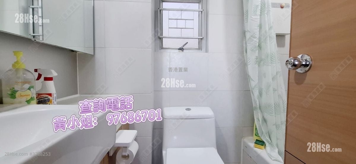 Metro Harbour View Rental 2 Bedrooms , 1 Bathroom 320 ft²