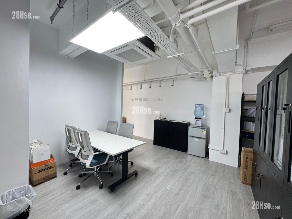 Eltee Building Rental