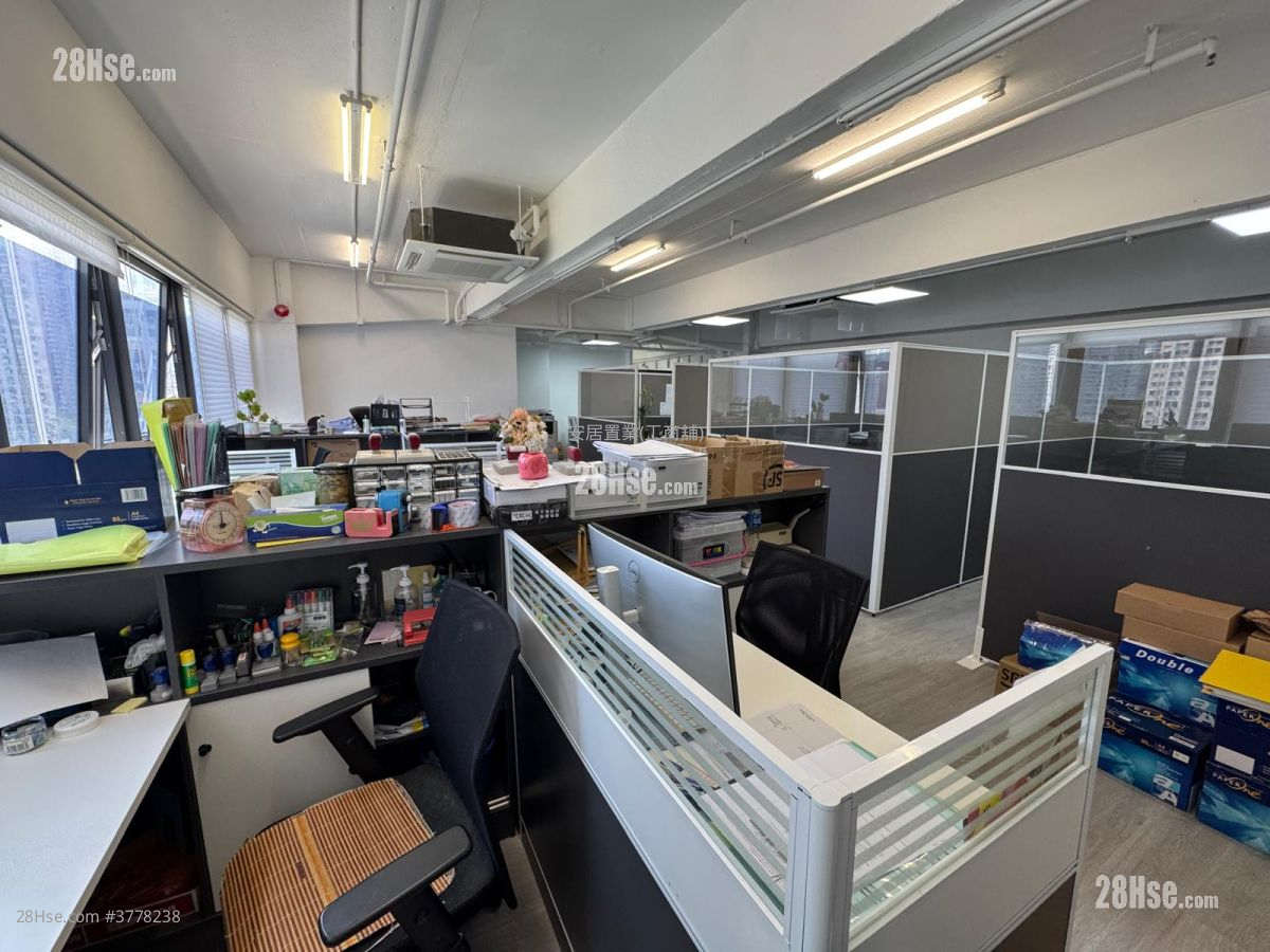 Eltee Building Rental