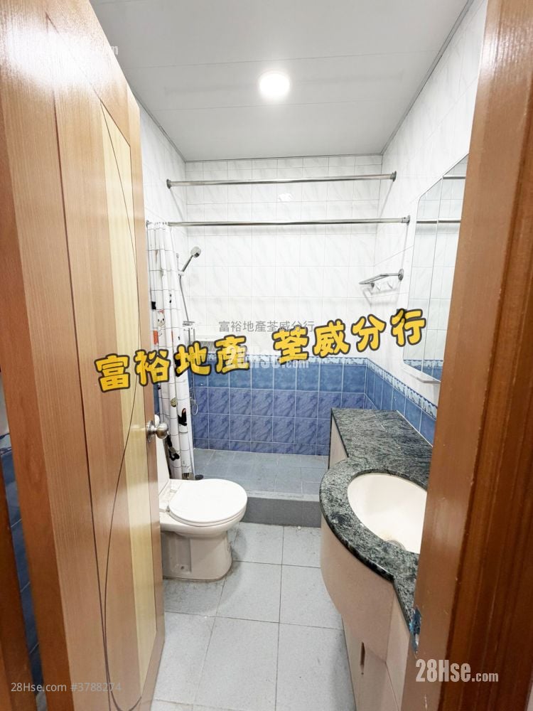 荃威花园 租盘 2 房 , 1 浴室 480 平方尺