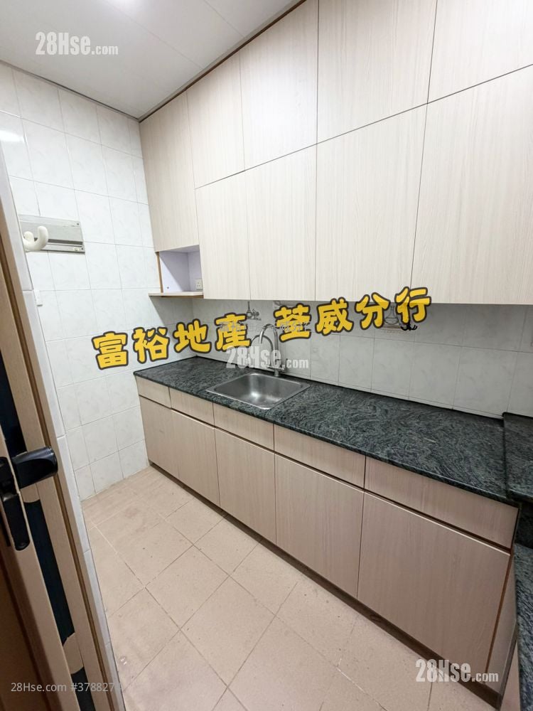 荃威花园 租盘 2 房 , 1 浴室 480 平方尺