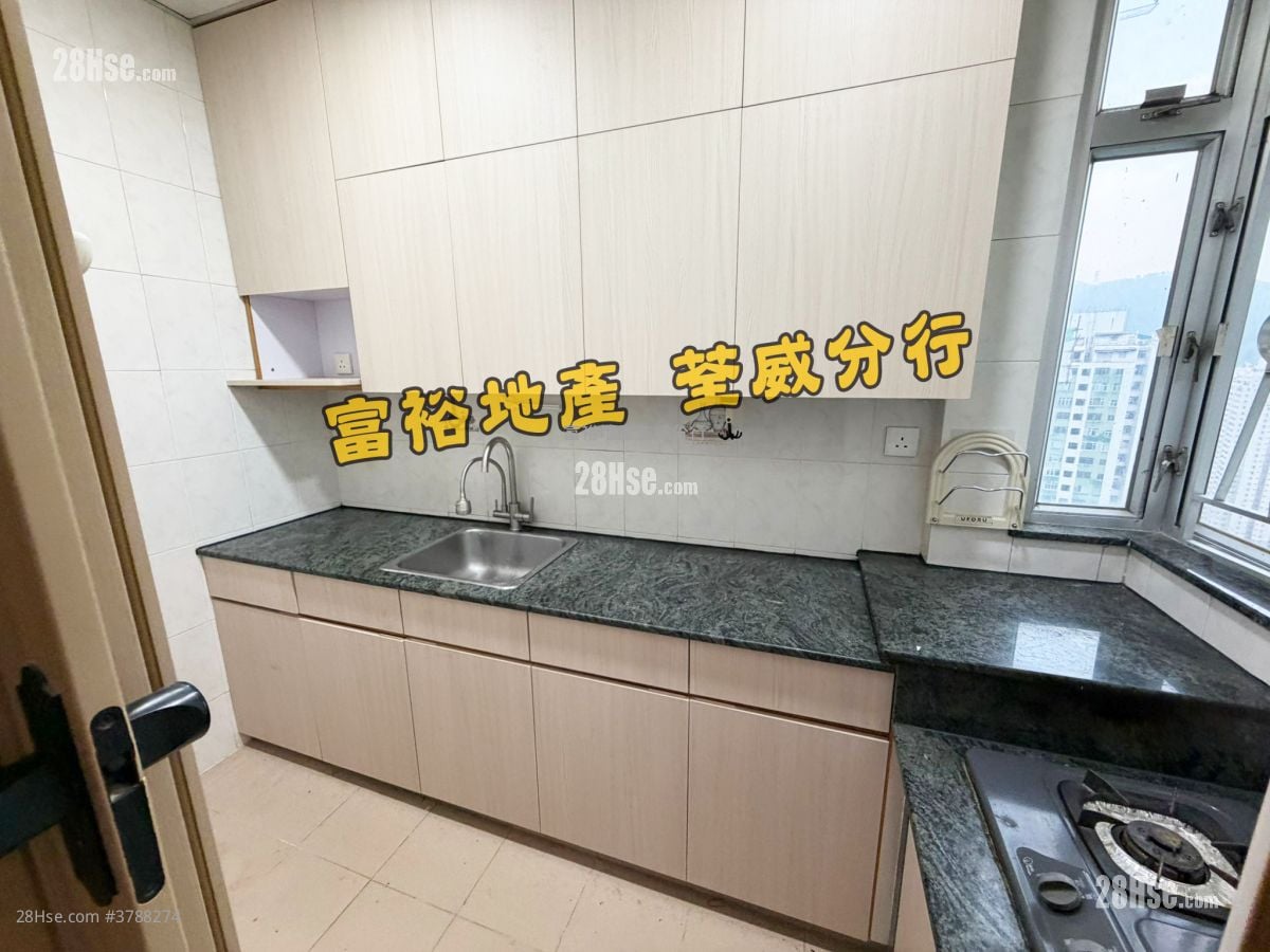 荃威花园 租盘 2 房 , 1 浴室 480 平方尺