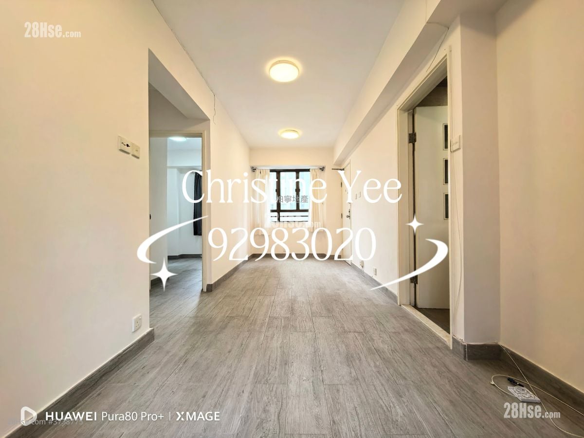 怡發大廈 租盤 2 房 , 1 浴室 426 平方呎