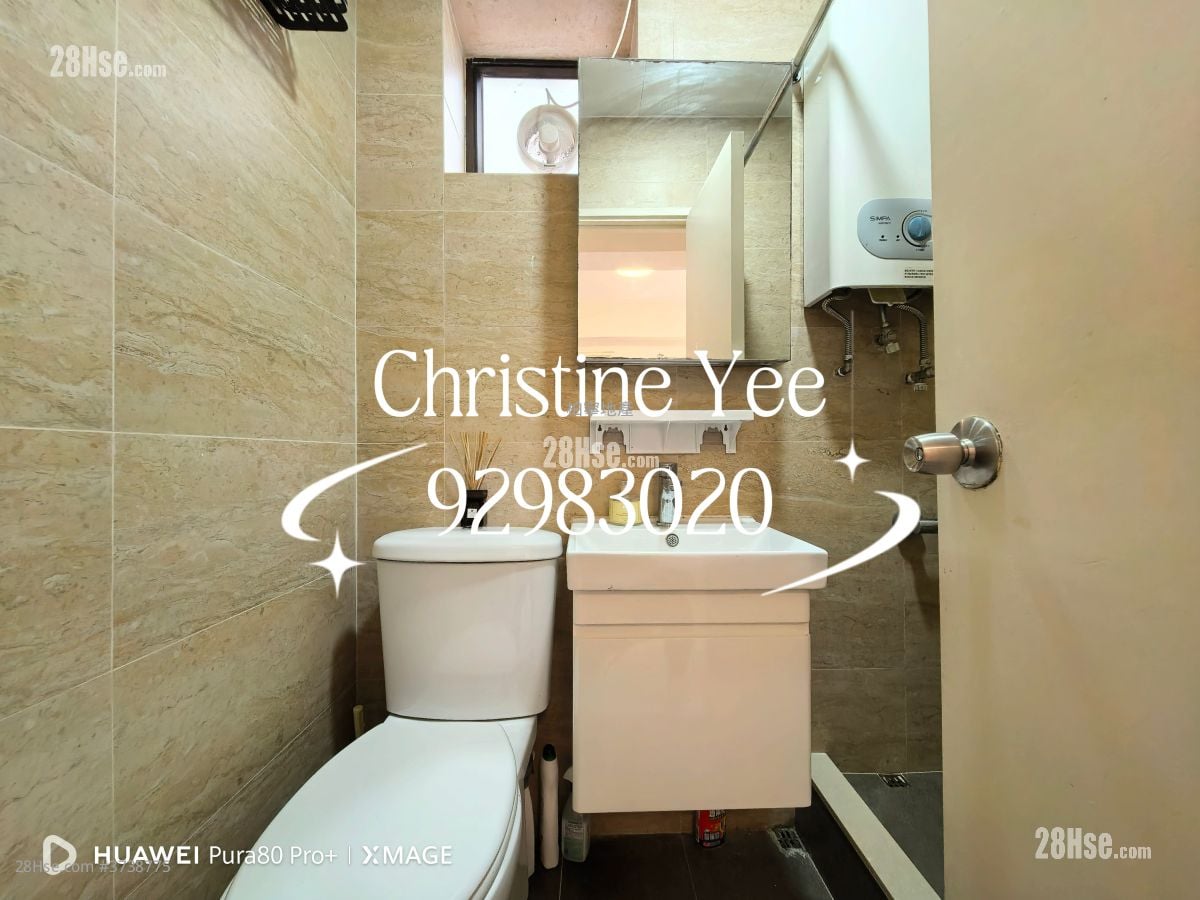 怡發大廈 租盤 2 房 , 1 浴室 426 平方呎