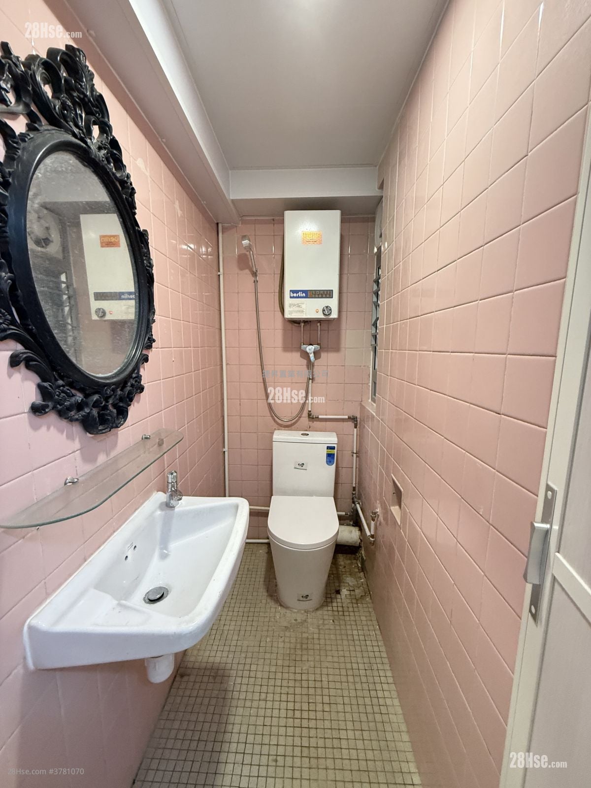 Loong King Mansion Rental 2 Bedrooms , 1 Bathroom 312 ft²