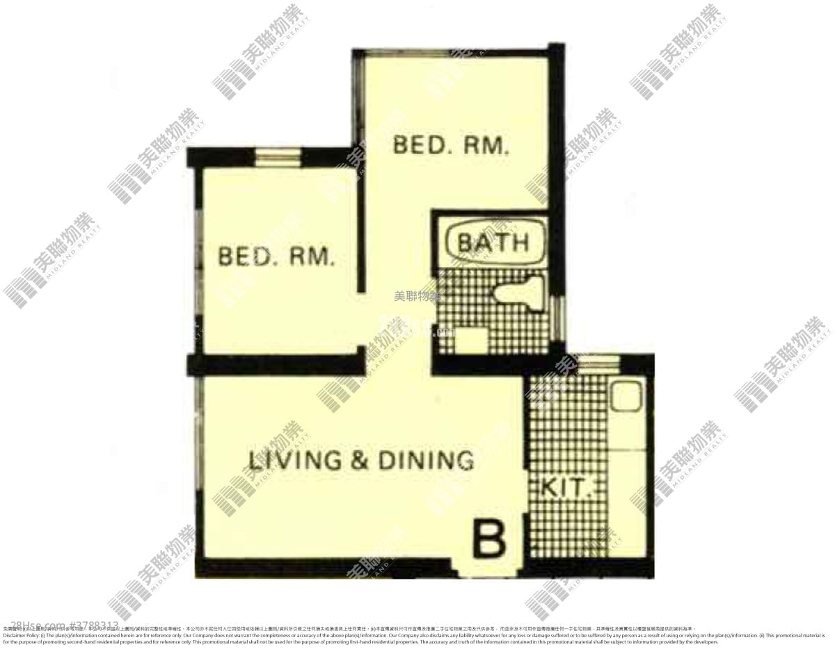 南丰新邨 售盘 2 房 391 平方尺