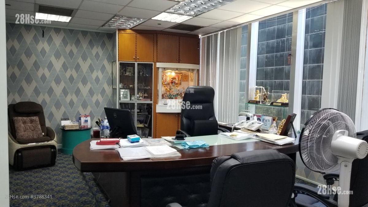 New East Ocean Centre Sell