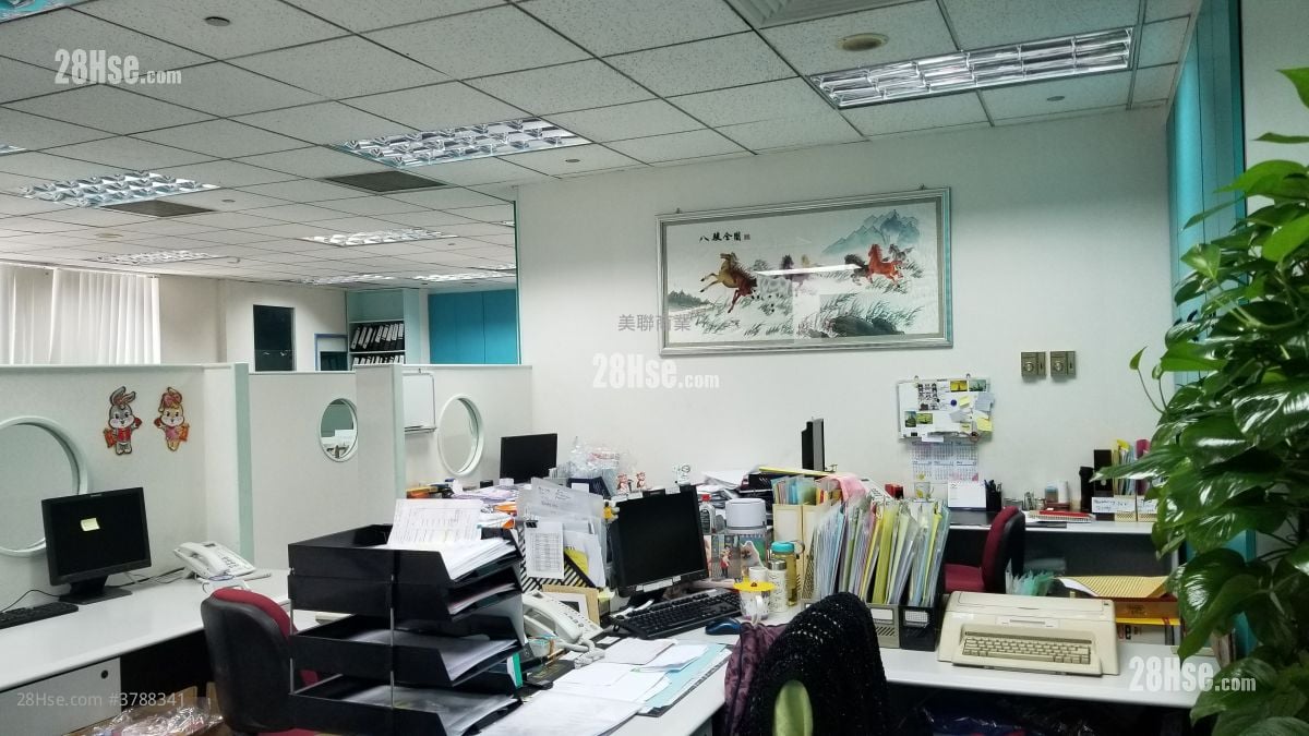 New East Ocean Centre Sell