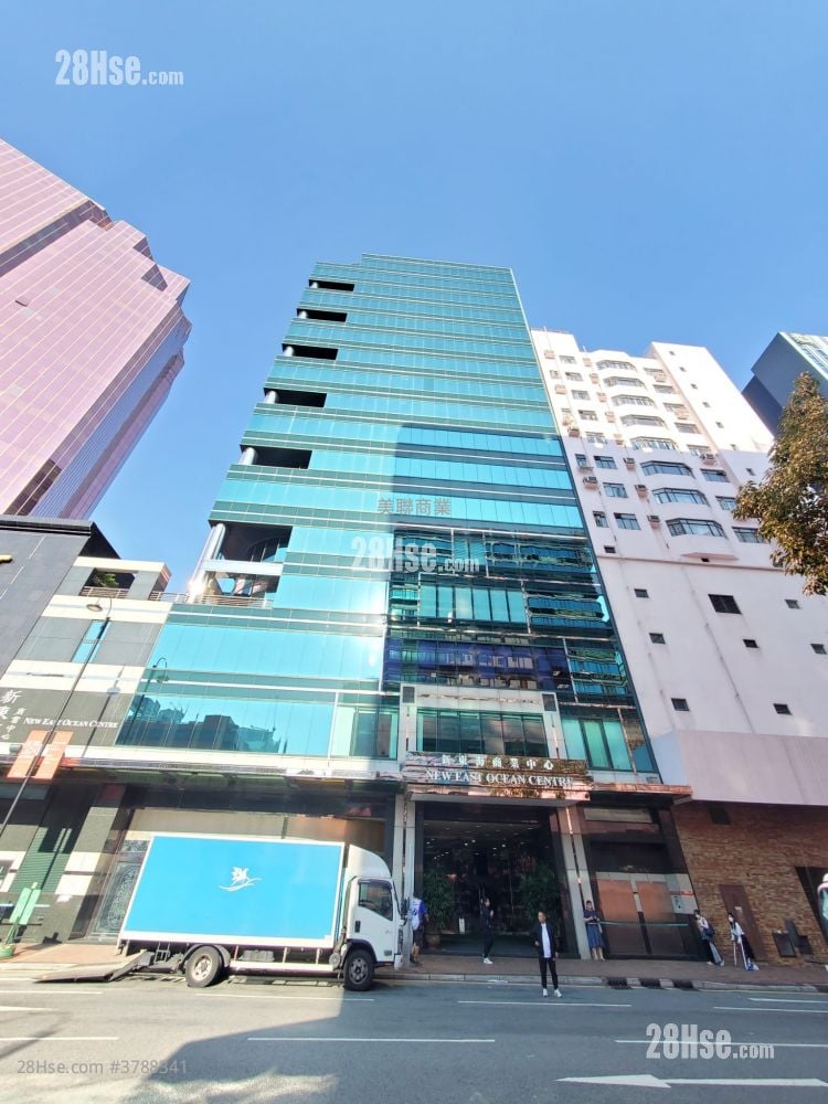 New East Ocean Centre Sell