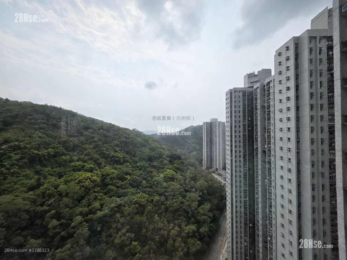 Ching Wah Court Sell 3 Bedrooms 645 ft²