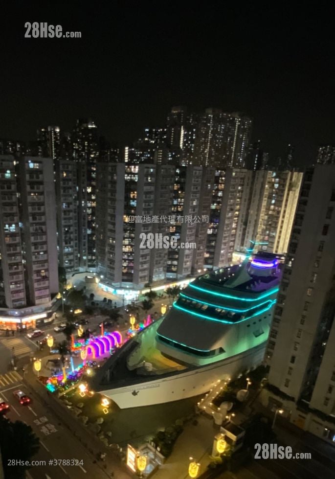 Whampoa Garden Sell 4 Bedrooms , 2 Bathrooms 708 ft²