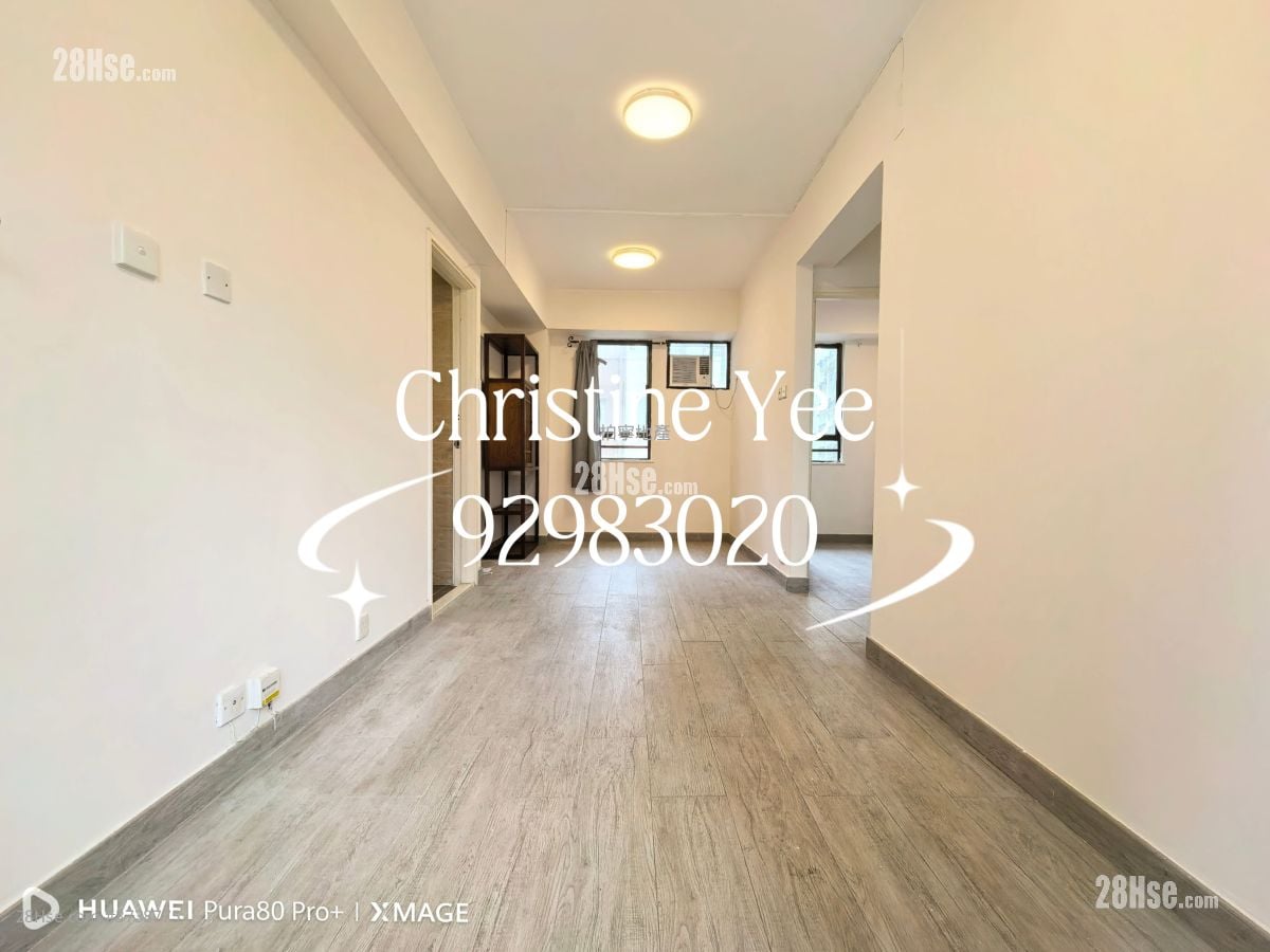 怡發大廈 租盤 2 房 , 1 浴室 426 平方呎