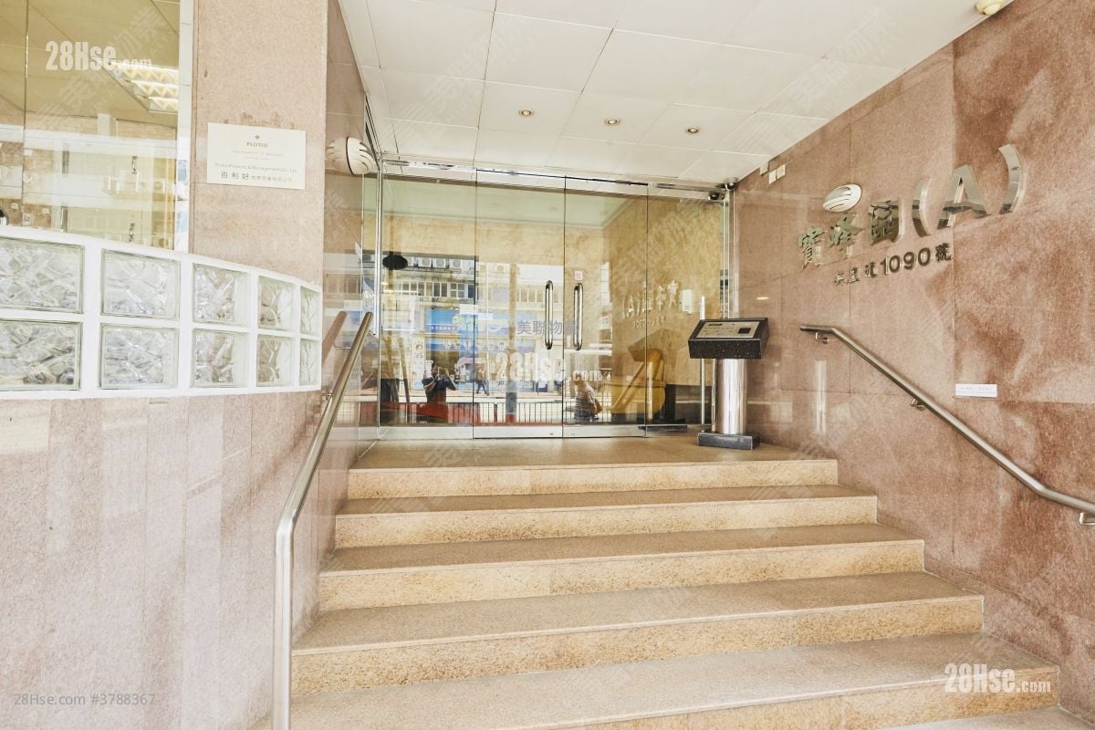 宝峰园 售盘 3 房 822 平方尺