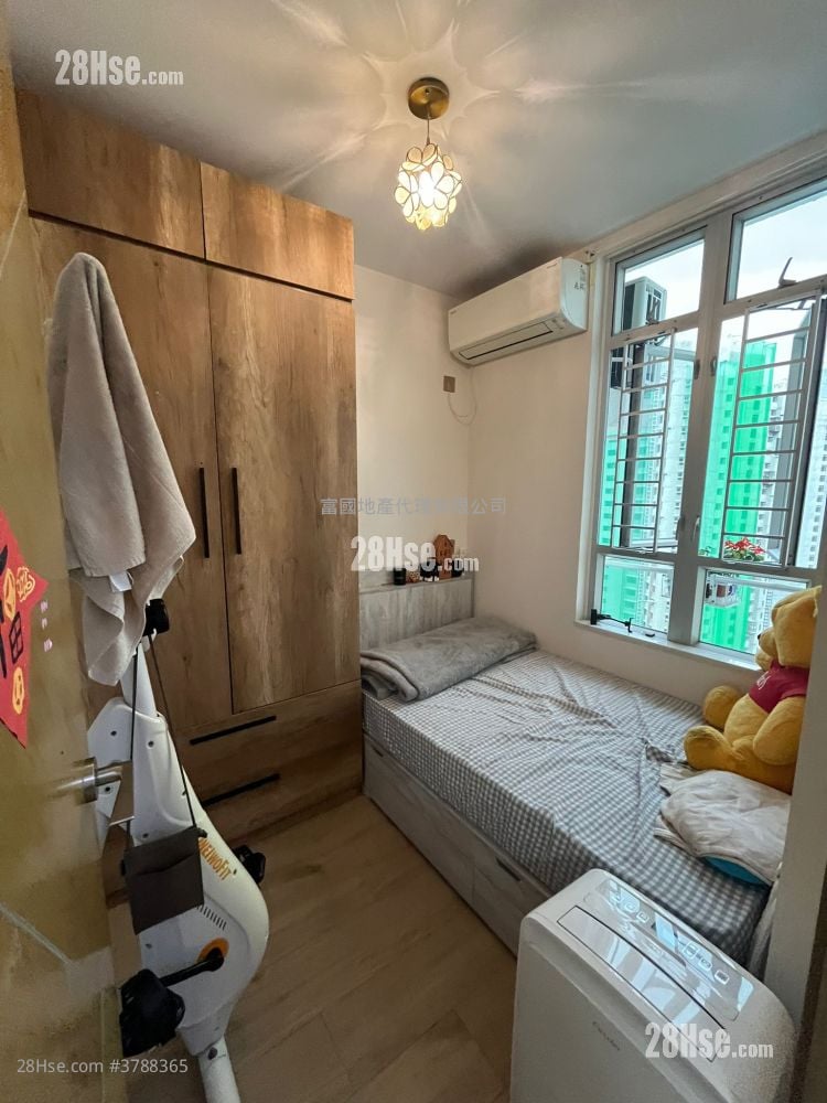 Lai Tsui Court Sell 2 Bedrooms , 1 Bathroom 452 ft²