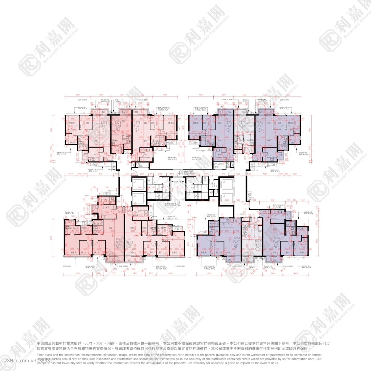 峻峦 售盘 2 房 581 平方尺