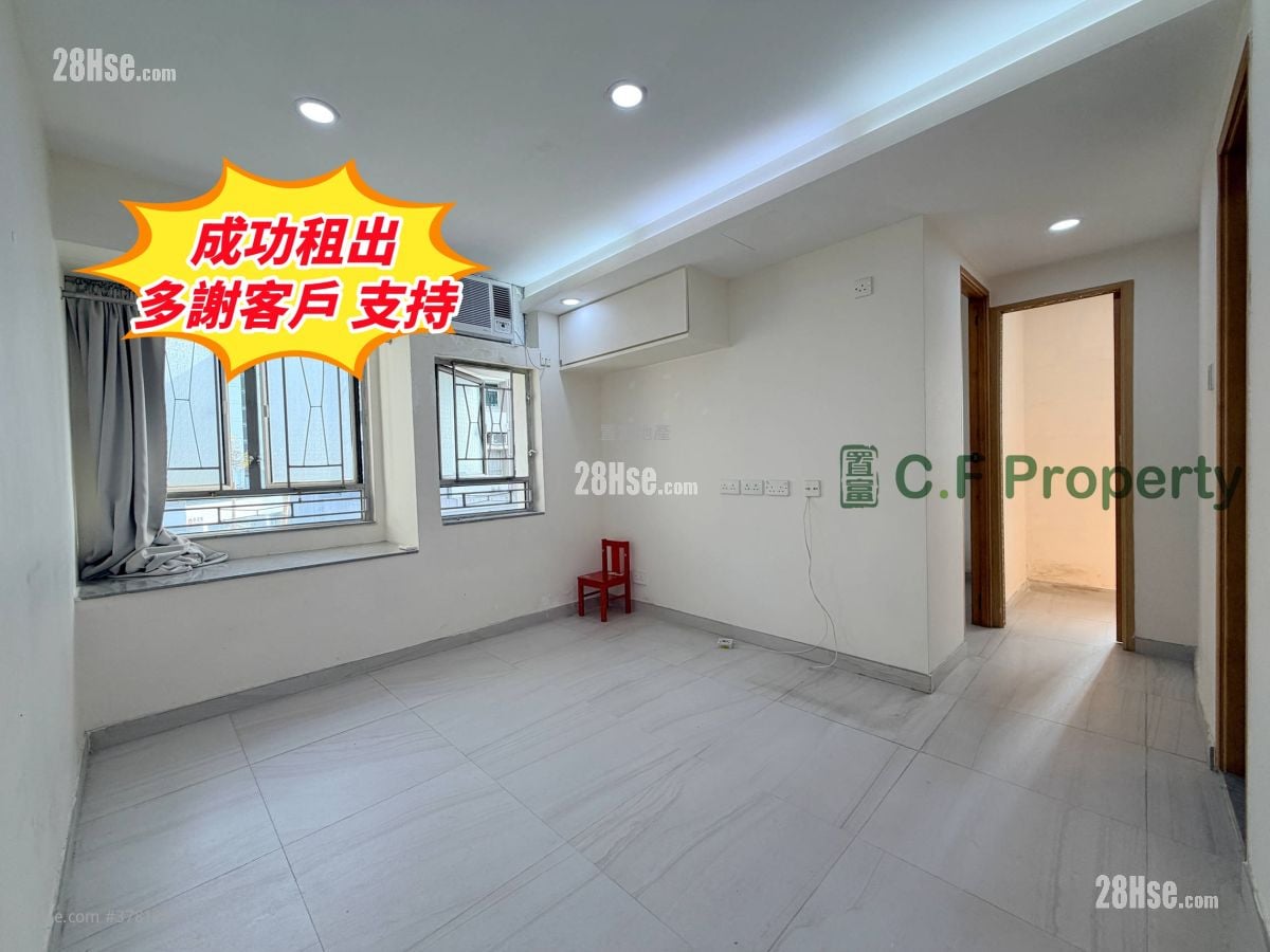 新葵芳花园 租盘 2 房 , 1 浴室 415 平方尺