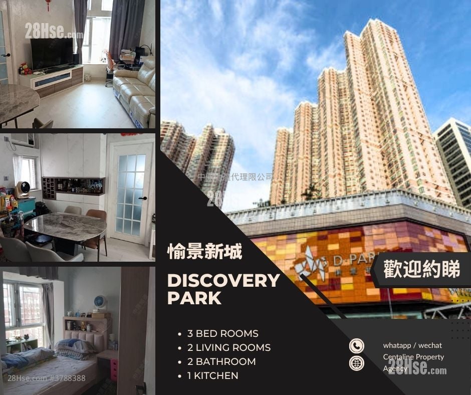 Discovery Park Sell 3 Bedrooms , 2 Bathrooms 590 ft²