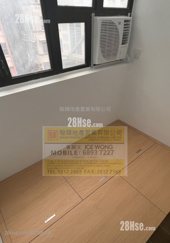 金冠大厦 租盘 2 房 , 1 浴室 140 平方尺
