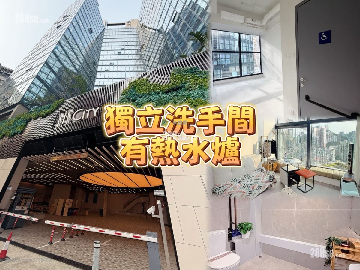 I City Sell Studio , 1 Toilet