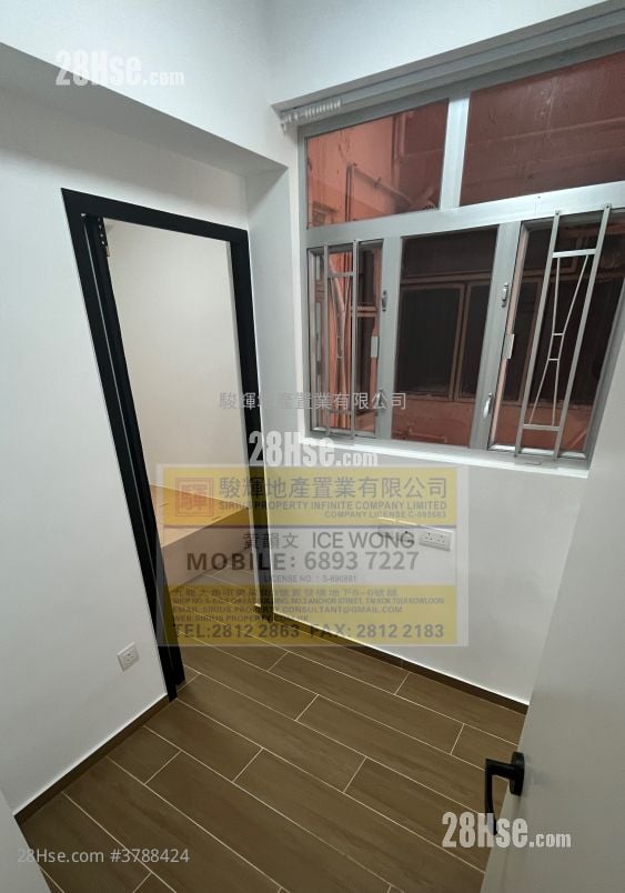 金冠大厦 租盘 2 房 , 1 浴室 200 平方尺