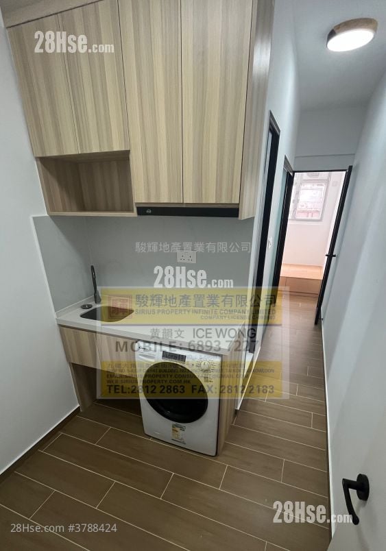 金冠大厦 租盘 2 房 , 1 浴室 200 平方尺