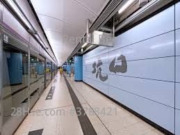 F&B Shop In Tko Hang Hau Rental