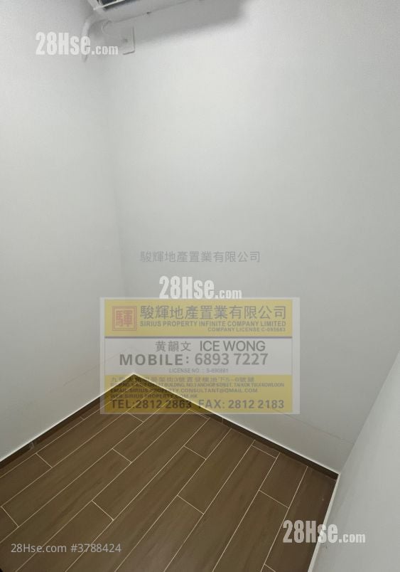 金冠大厦 租盘 2 房 , 1 浴室 200 平方尺