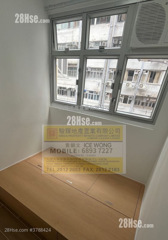 金冠大厦 租盘 2 房 , 1 浴室 200 平方尺