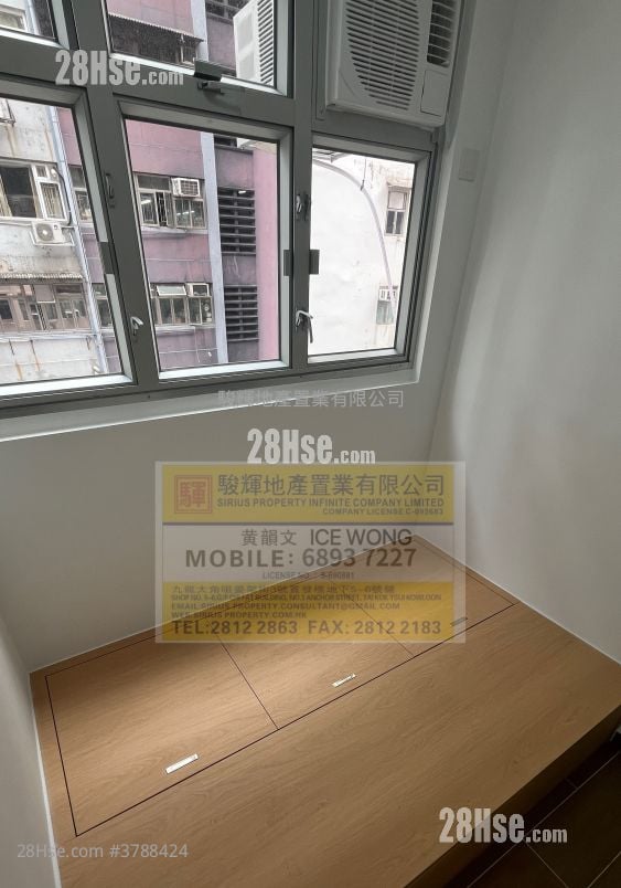 金冠大厦 租盘 2 房 , 1 浴室 200 平方尺