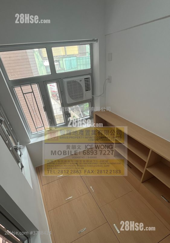 金冠大厦 租盘 2 房 , 1 浴室 200 平方尺