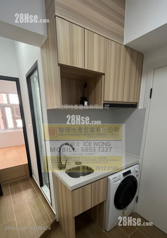 金冠大厦 租盘 2 房 , 1 浴室 200 平方尺