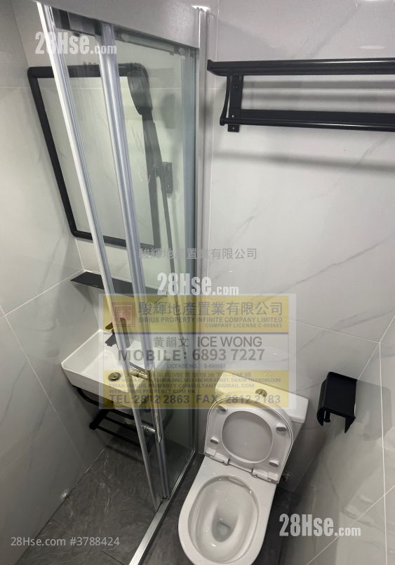 金冠大厦 租盘 2 房 , 1 浴室 200 平方尺