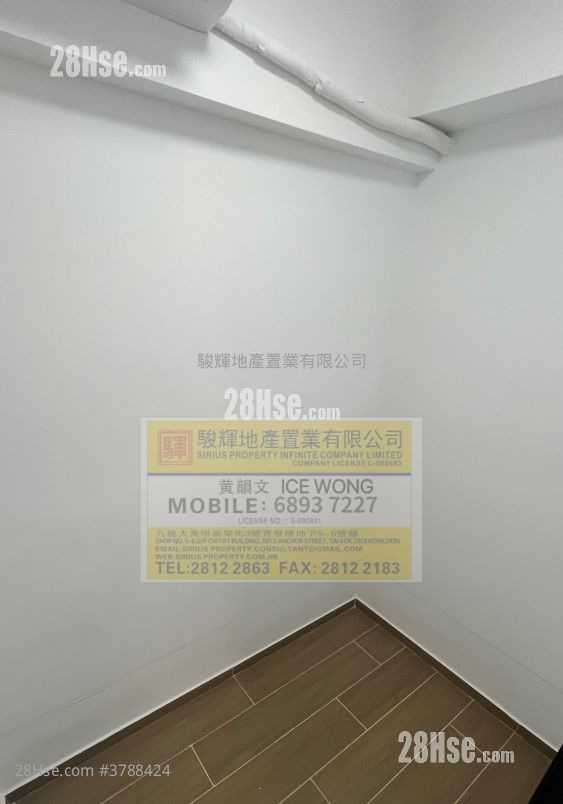 金冠大厦 租盘 2 房 , 1 浴室 200 平方尺