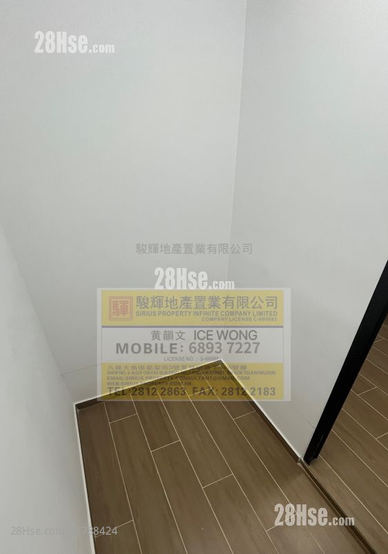 金冠大厦 租盘 2 房 , 1 浴室 200 平方尺