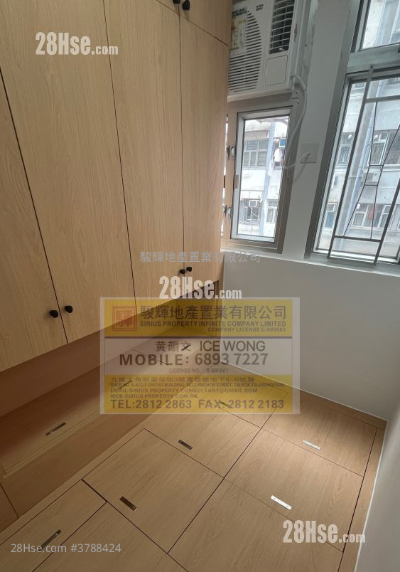 金冠大厦 租盘 2 房 , 1 浴室 200 平方尺