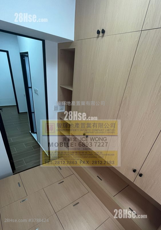 金冠大厦 租盘 2 房 , 1 浴室 200 平方尺